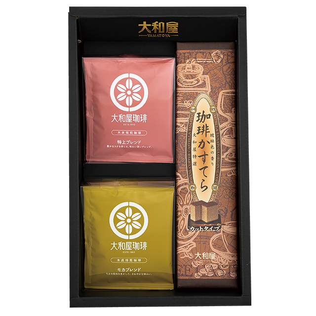 【O-2】珈琲時間