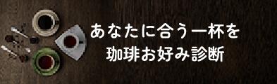 友達登録で素敵な特典プレゼント