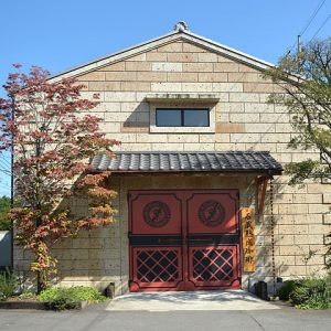 石蔵熟成珈琲蔵