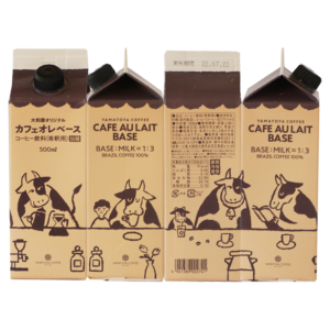 カフェオレベース