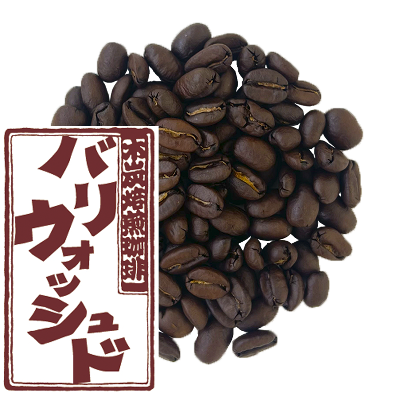 東ティモール ロロサエ