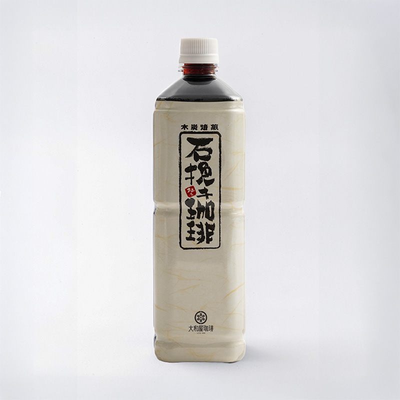 LQ-003