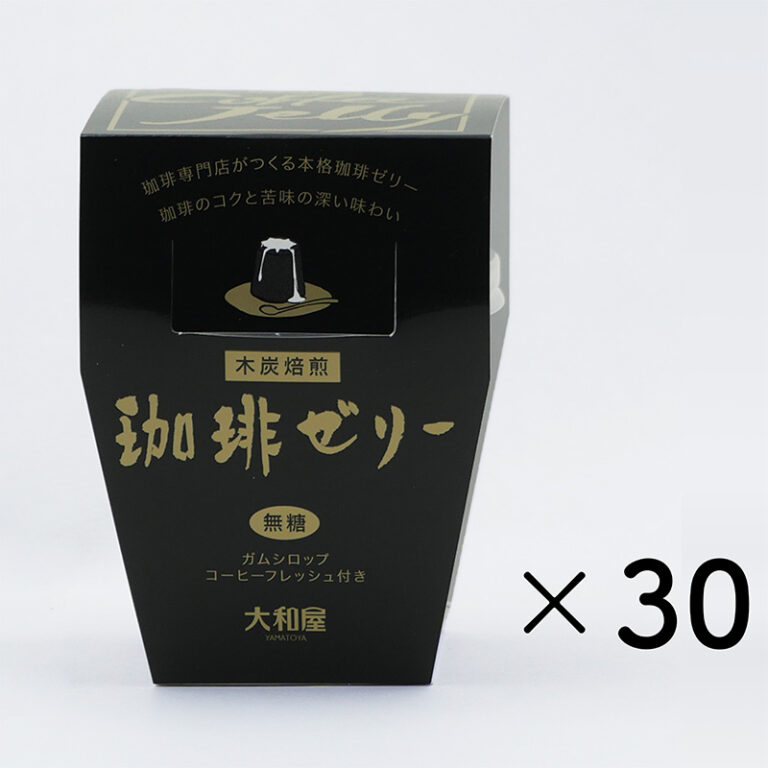 SL-002