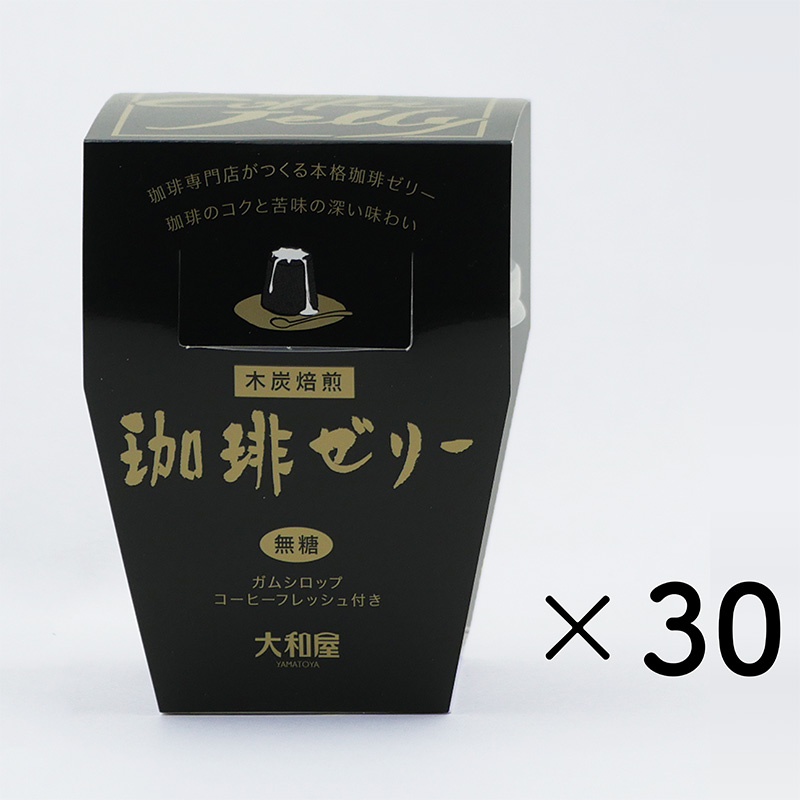 SL-002