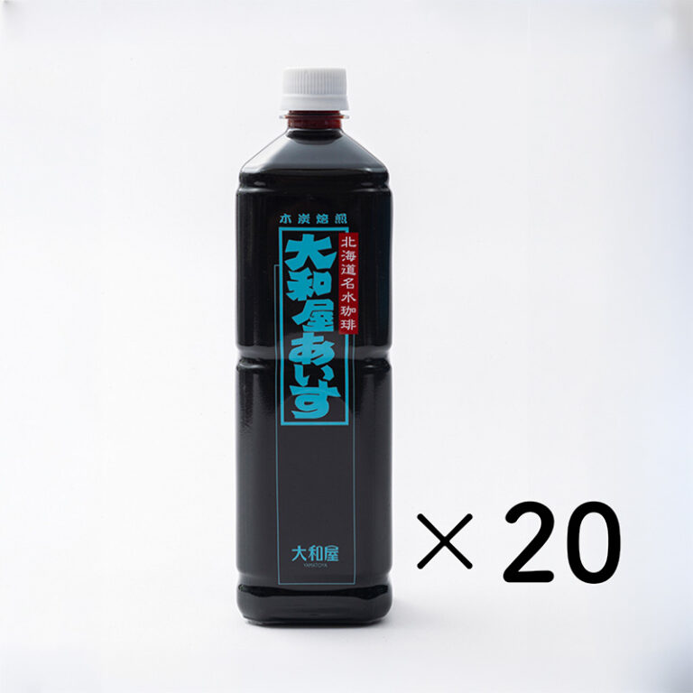 SL-003
