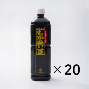 SL-007