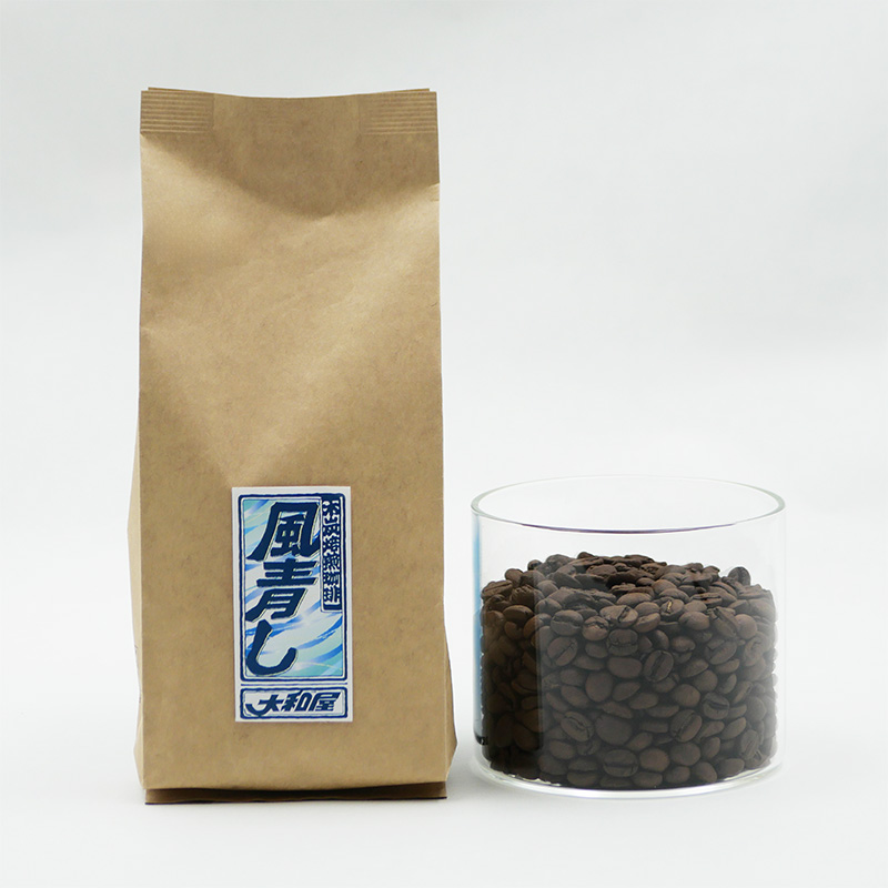 風青し  200g