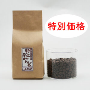 CB-014