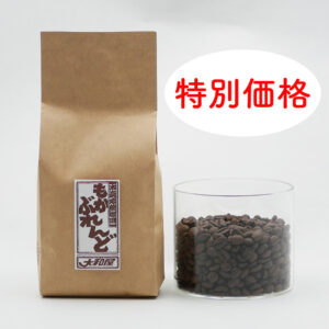 CB-015