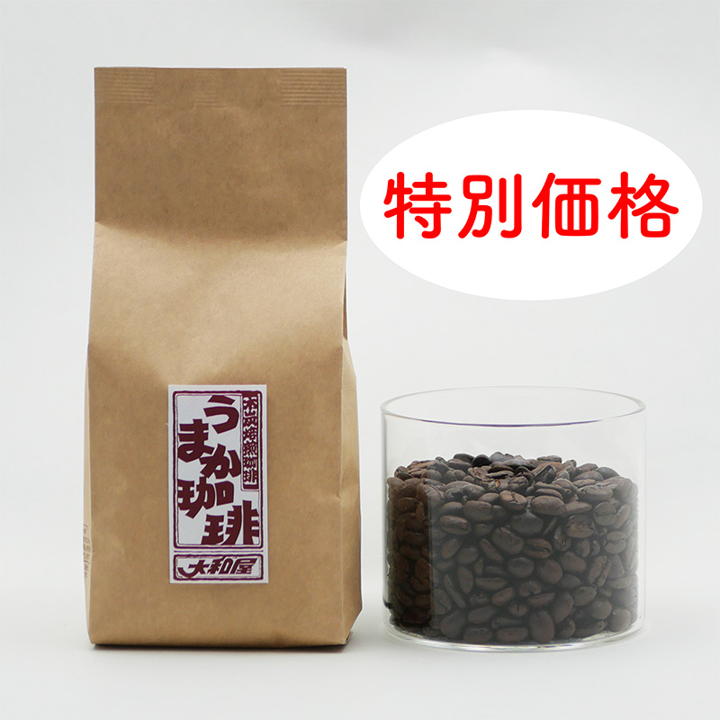 【特別価格！】うまか珈琲 200g